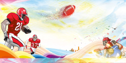 健身运动展板手绘创意橄榄球运动健身宣传海报背景高清图片