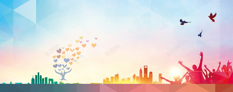 公益爱心几何渐变海报背景psd设计背景_88icon https://88icon.com 公益 几何 几何图形 几何渐变 活动背景 海报banner 渐变海报背景 爱心