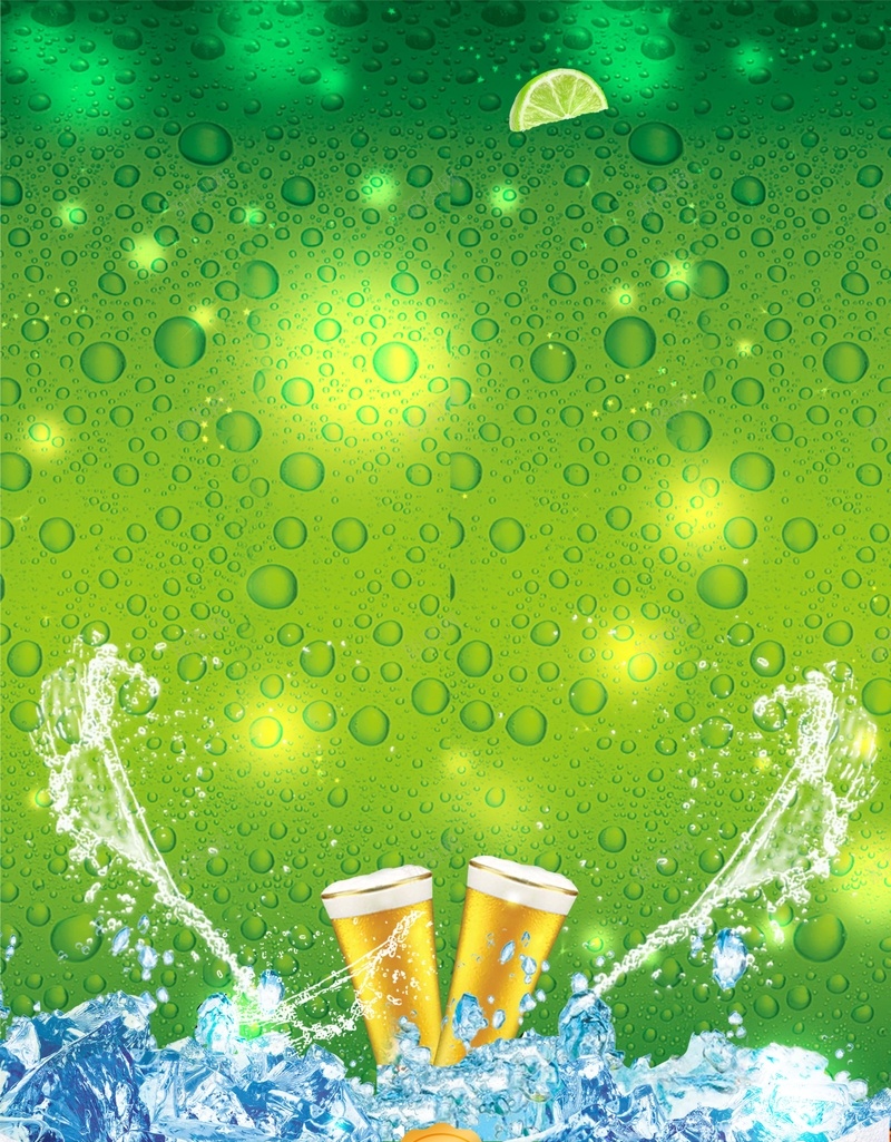 绿色渐变创意啤酒节宣传海报psd设计背景_88icon https://88icon.com 冰块 啤酒 啤酒节 夏季促销 夏日 扎啤 水珠 绿色 饮品 饮料