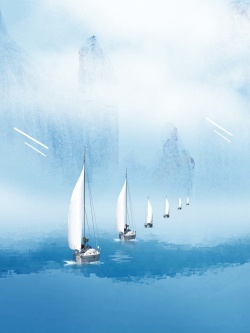 办公室背景墙企业文化大气浅蓝帆船海报背景高清图片