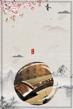 国学黑白中国风琴棋书画水墨背景背景
