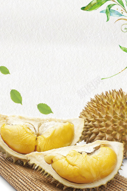 榴莲限时促销海报背景背景