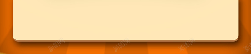 橙色底纹红包微商招商海报背景psd设计背景_88icon https://88icon.com 今日限量入驻名额 底纹背景 招商海报 橙色 橙色底纹 激动 红包素材 红包背景 限量入驻微商招商