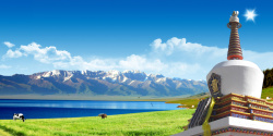 西藏旅游指南魅力西藏旅游指南宣传海报背景高清图片