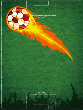 足球运动会海报背景