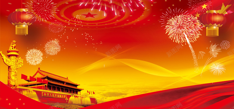 中国风政府党建宣传背景psd设计背景_88icon https://88icon.com 20 企业党建党建宣传 做合格党员 党建宣传展板 党建背景 党章党规 大气背景 学系列讲话 宣传背景