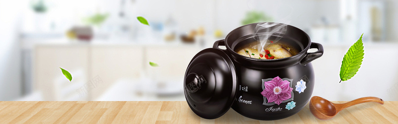 煲汤类电商树叶文艺小清新bannerpsd设计背景_88icon https://88icon.com 吃货 广告 淘宝 电商 素材 美食 美食广告 美食海报 美食节 背景 设计 食品 食物