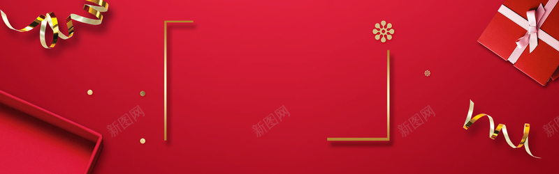 红色浪漫情人节礼物banner海报背景