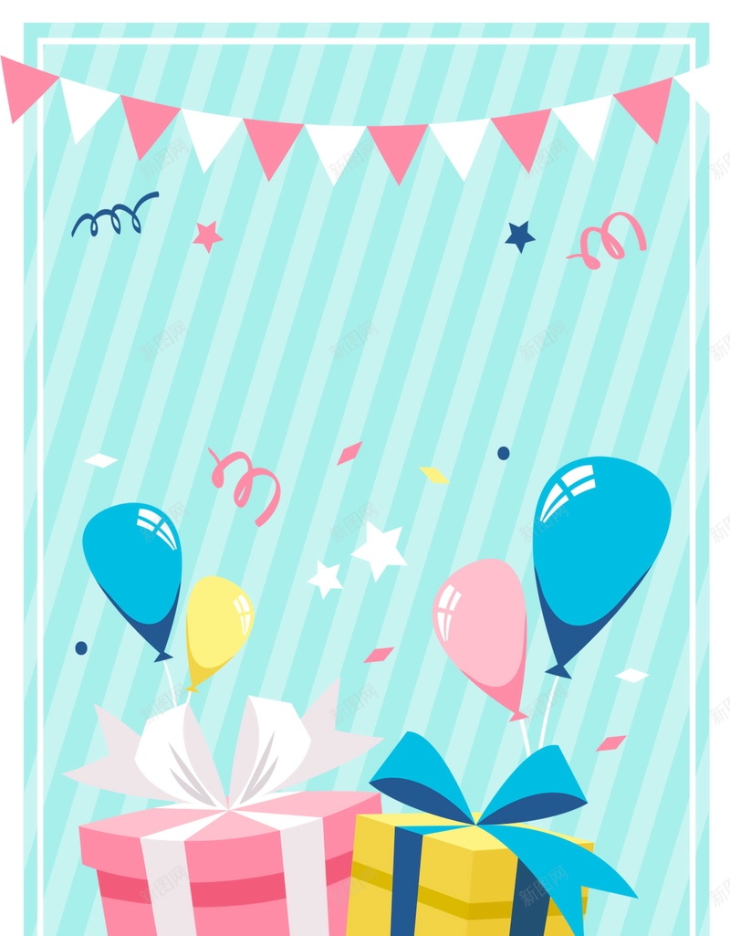 61乐翻天玩转六一儿童节PSD分层psd设计背景_88icon https://88icon.com 61 61乐翻天 61儿童节 PSD源文件 PSD素材 儿童节 儿童节促销 儿童节快乐 六一儿童节 分层文件 玩转六一 礼物 童心飞扬 缤纷童年 背景模板 背景海报 背景素材 高清背景