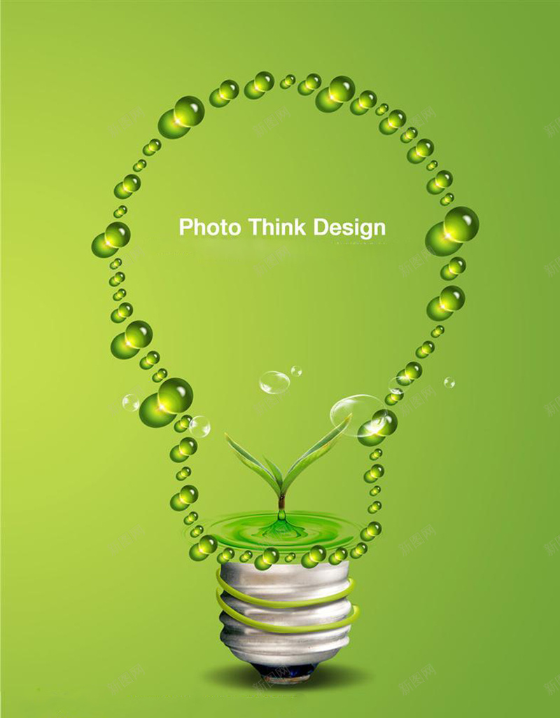节约能源绿色环保公益广告海报psd设计背景_88icon https://88icon.com 公益广告素材 摄影 灯泡 环保 电灯 绿色 节约能源 风景