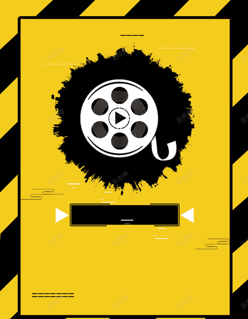 时尚电影胶卷主题背景海报psd设计背景_88icon https://88icon.com 卡通插画 影片 摄影机 海报 爆米花 电影插画 看电影 胶卷 胶片