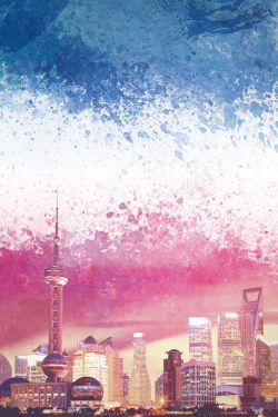 外滩海报上海印象上海旅游创意海报高清图片