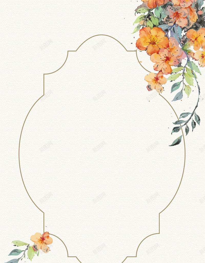 矢量文艺古风边框花卉背景ai设计背景_88icon https://88icon.com 中国风 传统边框 古典 古典文艺 古典花卉 古风 古风边框 手绘 文艺 水彩 淡彩 纸张纹理 背景 矢量图