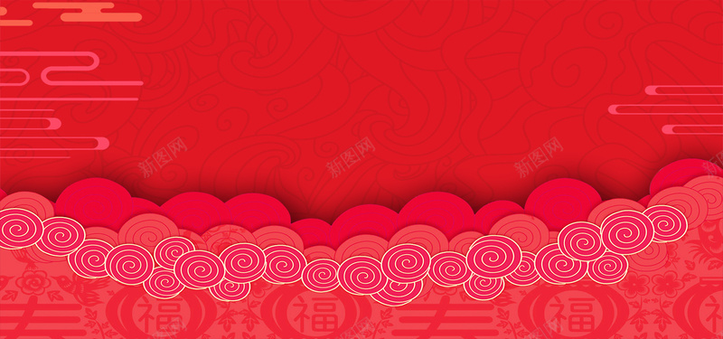 春节新年元宵节红色纹理banner展板psd设计背景_88icon https://88icon.com banner 云纹 元宵节 展板 新年 春节 红色 纹理