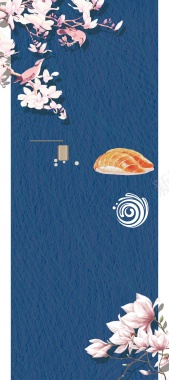 日式三文鱼展板背景背景