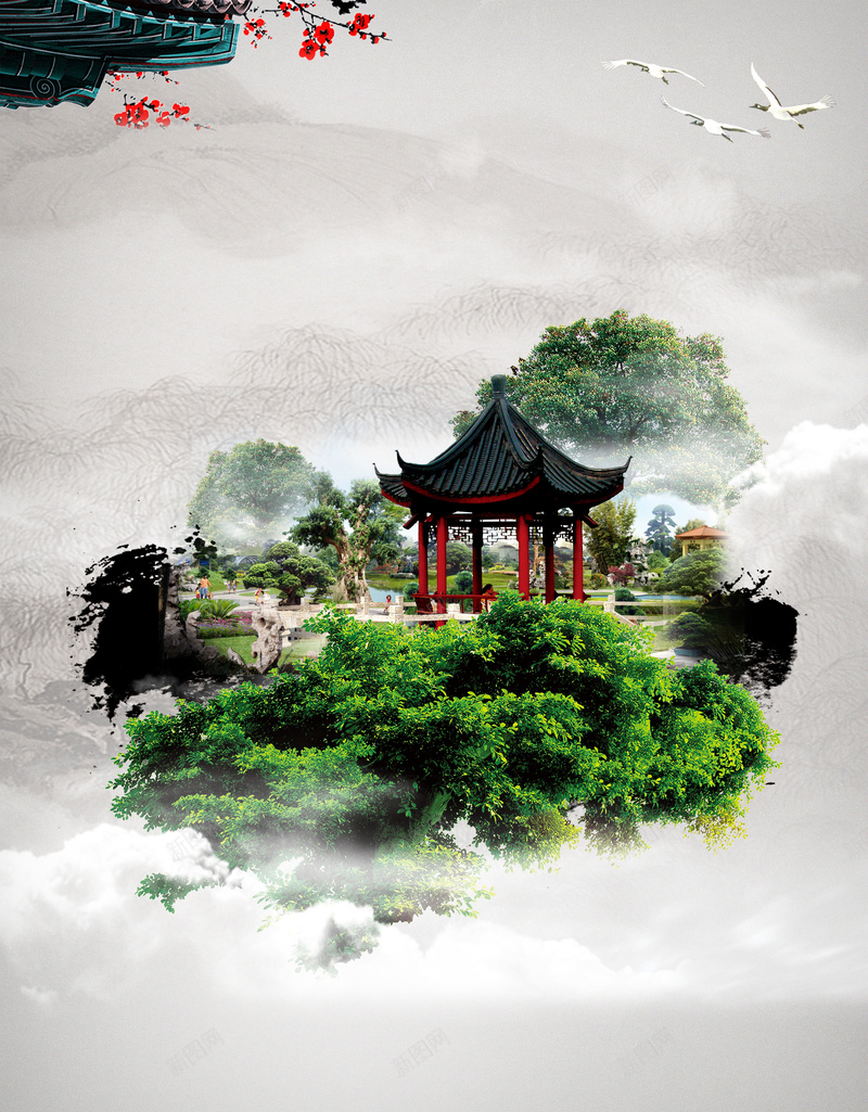 古风云中仙境海报背景jpg设计背景_88icon https://88icon.com 中国风 云 亭子 公园 古风 梅花 海报 背景
