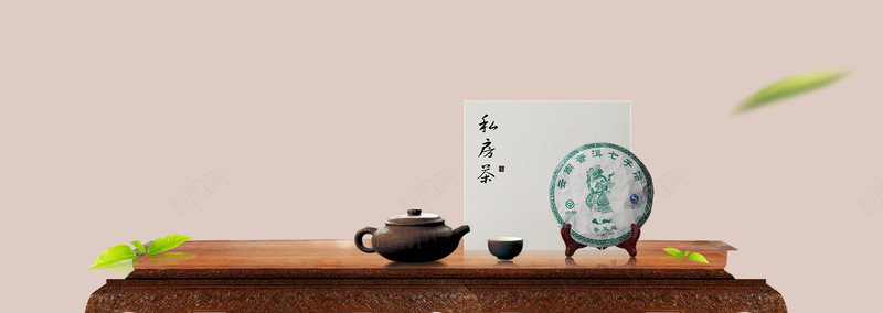 春茶节质感狂欢中国风古风棕banner背景