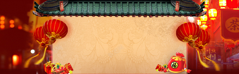 中国风春节节日红灯笼背景背景