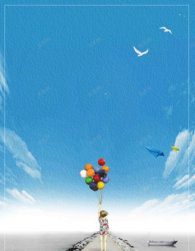 清新创意诗和远方梦想励志psd设计背景_88icon https://88icon.com 创意 励志 宣传 手绘 推广 插画 梦想 活动 清新 诗和远方