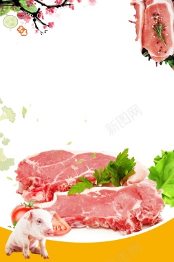 猪肉铺新鲜猪肉促销背景背景