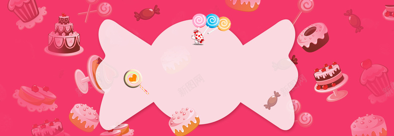 美味甜点卡通粉色bannerpsd设计背景_88icon https://88icon.com 下午茶 咖啡厅 咖啡店 奶油 慕斯蛋糕 烘焙坊 私房甜品店 芝士蛋糕 茶餐厅 蛋挞 蛋糕店 面包店