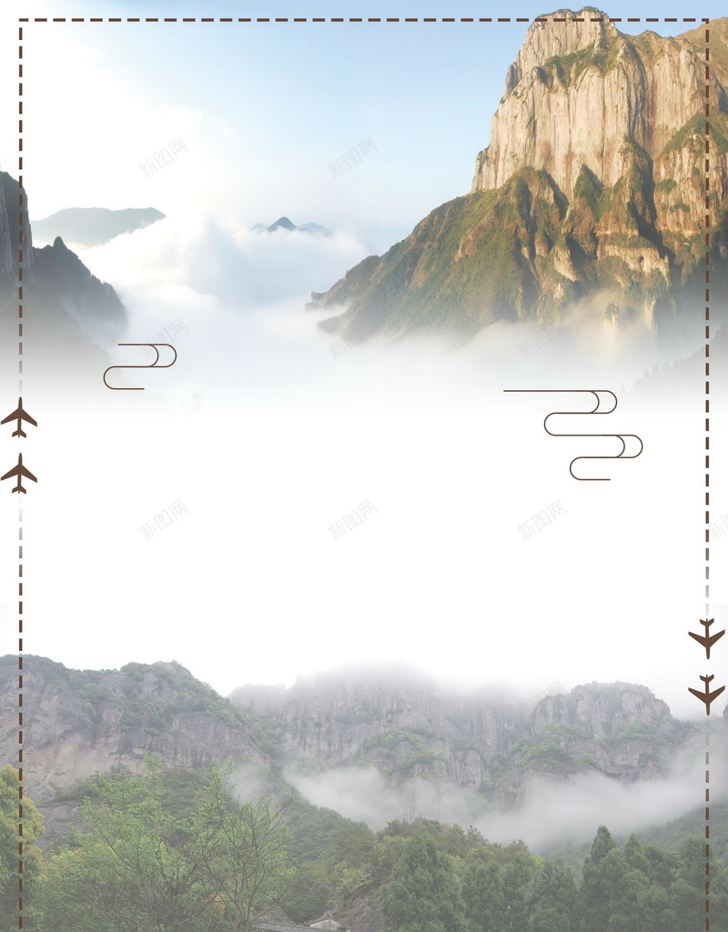 雁荡山旅游背景psd设计背景_88icon https://88icon.com PSD 分层 山脉 平面 广告 旅游景点海报 模板 海报 素材 背景 雁荡山 雁荡山X展架 雁荡山印象 雁荡山海报