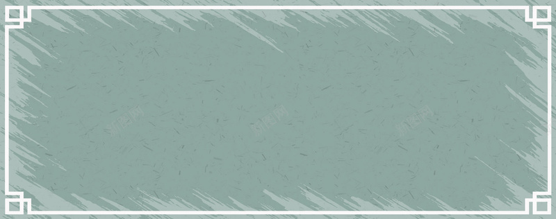 传统古典棉麻服装背景psd设计背景_88icon https://88icon.com 中国风 传统 古典 古风 服装 棉麻 海报banner 绿色 背景 边框