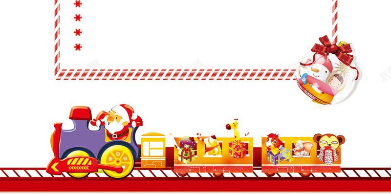 梦幻圣诞夜活动H5背景源文件psd设计背景_88icon https://88icon.com H5背景 h5 psd分层下载 五角星 圣诞夜 圣诞节 梦幻 浪漫 火车 边框 雪花