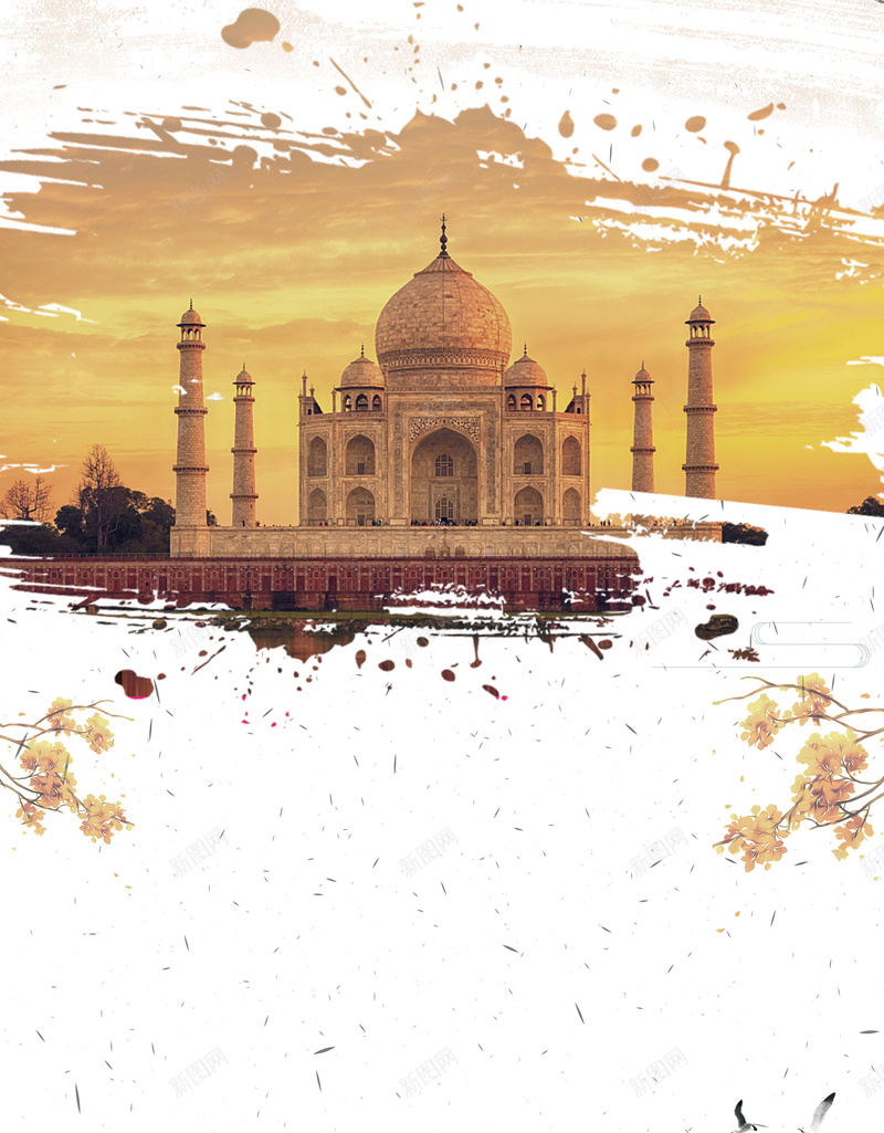印度旅游印度建筑psd设计背景_88icon https://88icon.com 150PPI PSD源文件 分层文件 印度 印度名胜 印度广告 印度建筑 印度形象 印度文化 印度旅游 印度风景 平面设计 旅游