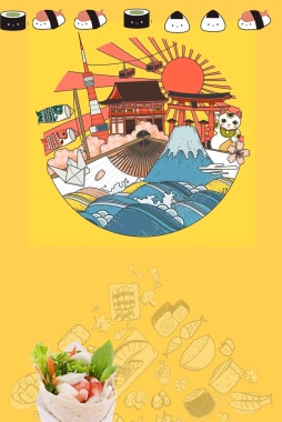寿司日本料理促销宣传海报背景背景