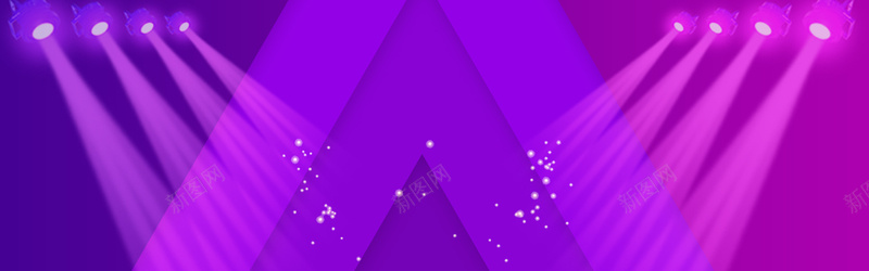 双11灯光大气几何紫色banner背景