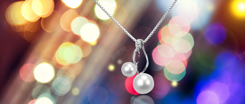 珍珠项链海报背景psd设计背景_88icon https://88icon.com 光 光束 唯美 宝石 炫彩 珍珠项链海报图片下载 珠宝 钻石 项链 项链设计