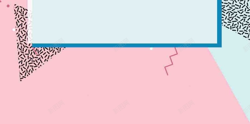 简约文艺小清新H5背景图psd设计背景_88icon https://88icon.com 小清新 扁平 招聘 文艺 校园纳新 简约 粉色 蓝色