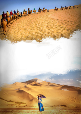 沙漠风景旅行骆驼风景摄影背景摄影图片