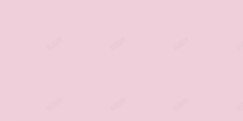 粉色可爱H5图jpg设计背景_88icon https://88icon.com 卡通 可爱 小女孩 手绘 文艺 清新 童趣 粉色 粉色可爱 粉色可爱H5素材