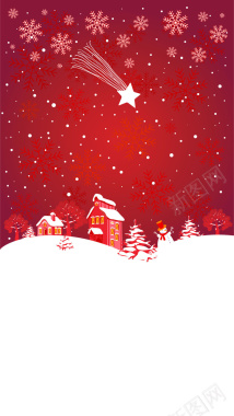 圣诞节雪夜红色H5背景背景