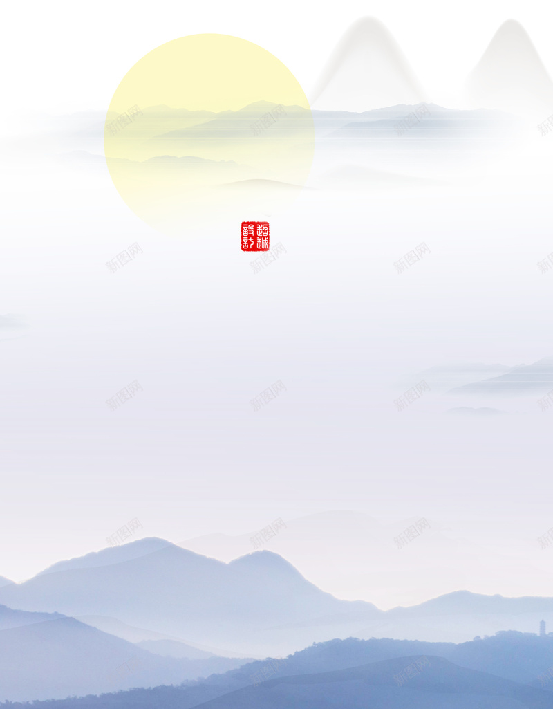 清雅水墨风日出禅意海报背景psdpsd设计背景_88icon https://88icon.com psd 居家海报 山脉 日出 水墨风 海报背景 清雅 禅意 装饰画 远山