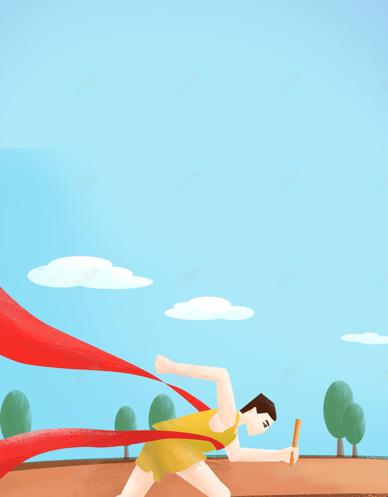 运动健身房跑步卡通H5背景psd设计背景_88icon https://88icon.com 体育 健身房 卡通H5背景素材 夏季 夏日 手绘 接力 跑步 运动 运动会