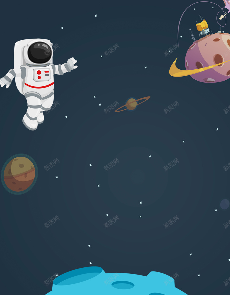 创意人类月球日户外海报psd设计背景_88icon https://88icon.com 720 人类月球日 卡通 宇航员 探索太空 月球表面 行星 风水球