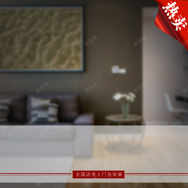 大气欧洲风家居淘宝天猫主图psd设计背景_88icon https://88icon.com 主图背景 五主图 产品图 京东 商品图 天猫 淘宝 淘宝主图 淘宝图标 灯具 灯具设计 灯饰 电商