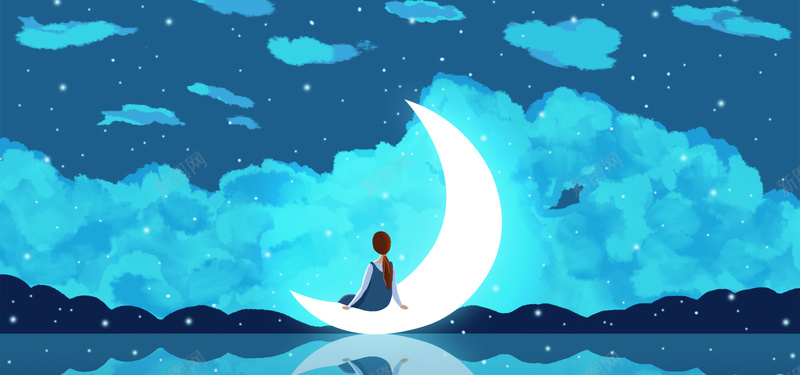 月亮上女孩的背影psd设计背景_88icon https://88icon.com 星星星空 月亮漫画 树木 梦境 梦境梦幻 梦幻水面浪漫 渐变 白云萤火虫 虚拟 风景自然