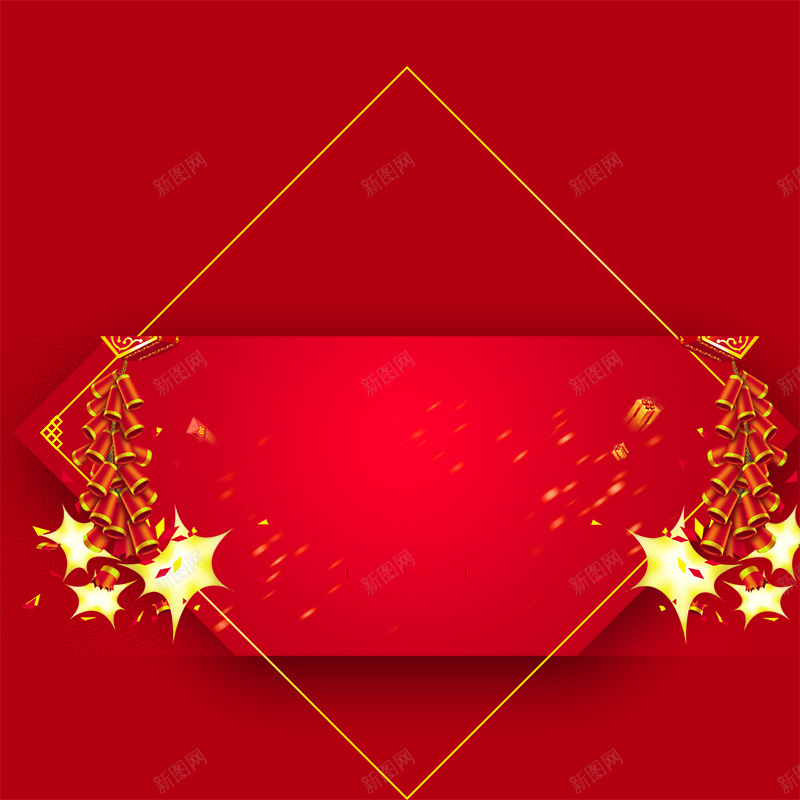 春节背景psd设计背景_88icon https://88icon.com 2016年 PSD素材 中国风 主图 新年素材 新春节日 春节 春节海报 灯笼 猴年新春 花朵 过年 鞭炮