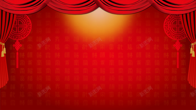 红帘喜庆红色新年节日背景psd设计背景_88icon https://88icon.com 元宵 喜庆 团圆 新年海报 春节 欢乐 海报 红帘 红色 节日背景 贺卡