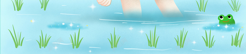 谷雨生百谷背景图psd设计背景_88icon https://88icon.com 插画人物 插秧 插秧卡通 柳条 甜地 远山 雨丝