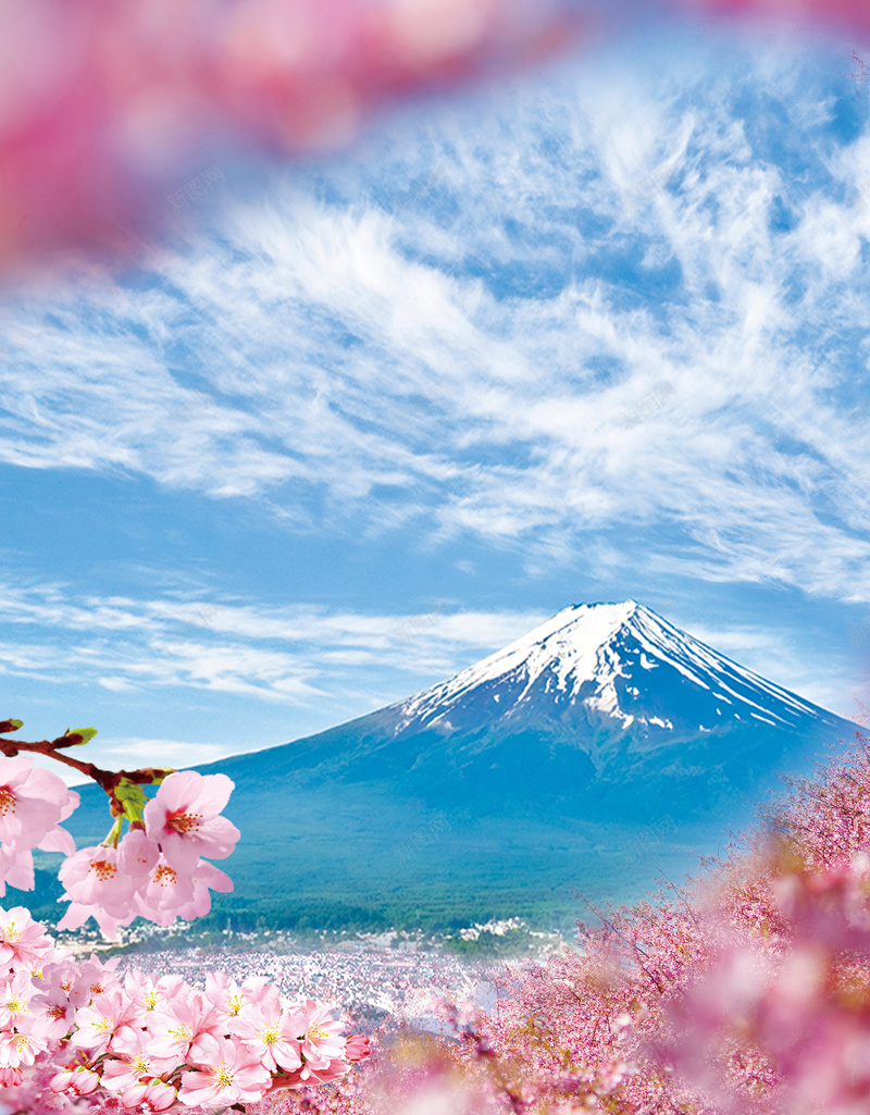 樱花花朵秋名山风景蓝天白云背景psd设计背景_88icon https://88icon.com 樱花 白云 秋名山 素材 背景 花朵 蓝天 风景