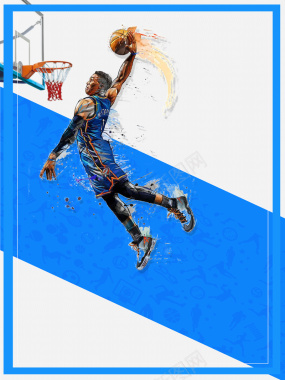 篮球NBA打篮球海报背景背景
