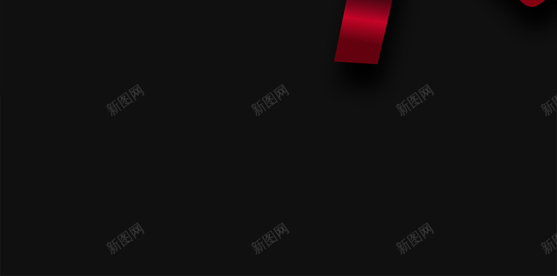 高档大气黑五来袭黑色星期五促销海报psd设计背景_88icon https://88icon.com 促销 促销海报 大气 气球 高档 黑五 黑五来袭 黑色星 黑色星期五 黑色星期五素材 黑色星期五背景