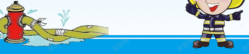消防安全制度展板背景psd设计背景_88icon https://88icon.com 卡通消防员 卡通灭火器 商 消防上墙制度 消防安全制度 消防安全制度图片图片下载 消防栓 管理制度 蓝天白云 警钟 食品安全管理制度