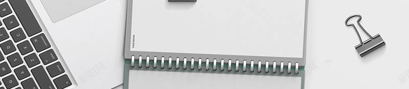 9月10号教师节psd设计背景_88icon https://88icon.com 910 9月10号教师节 九月十日 感恩教师节 教师节快乐 教师节晚会 桃李满园 老师节 谢师宴