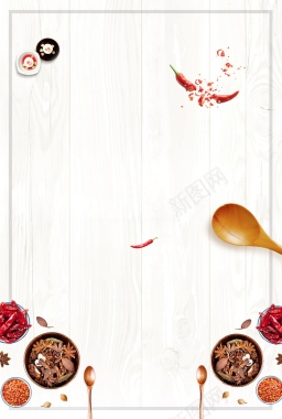 花椒美食调味料香料背景